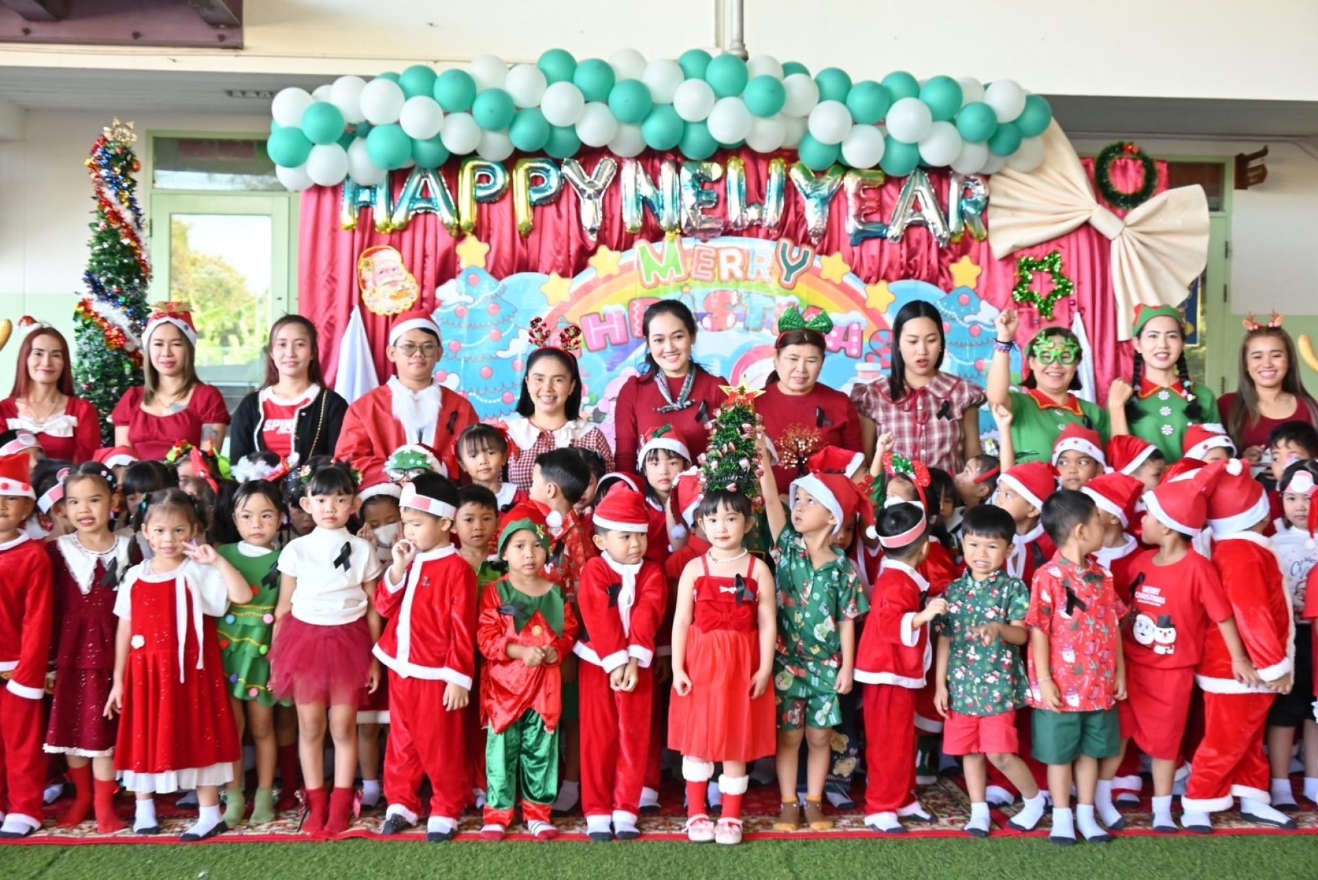 ศูนย์พัฒนาเด็กเล็กบ้านมาบสามเกลียว จัดกิจกรรม “Merry Christmas and Happy new year 2026”  