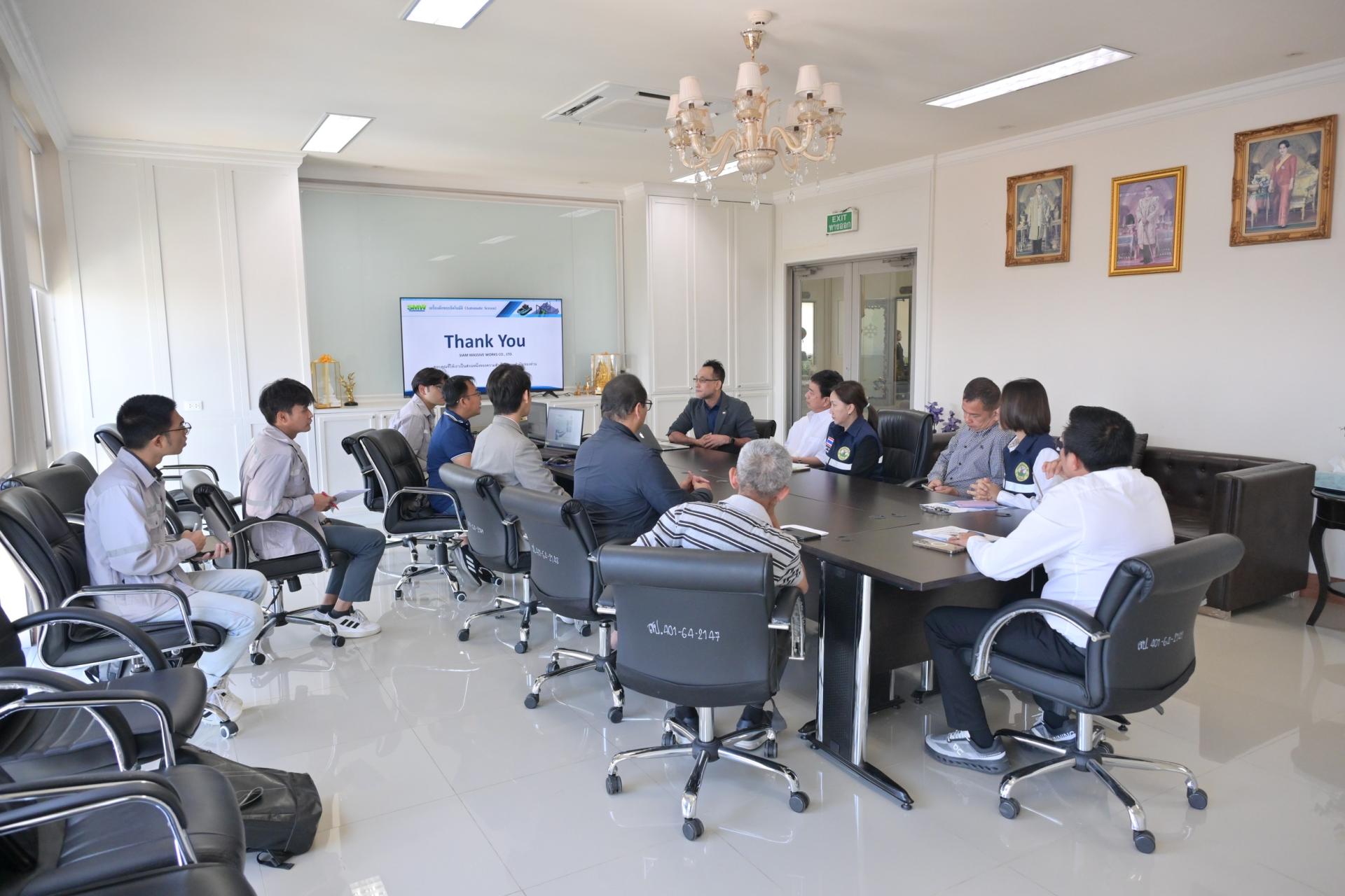 การประชุมหารือแนวทางการแก้ไขปัญหาการบำบัดน้ำเสียและการติดตั้งระบบดักขยะ บริเวณคลองสามวา