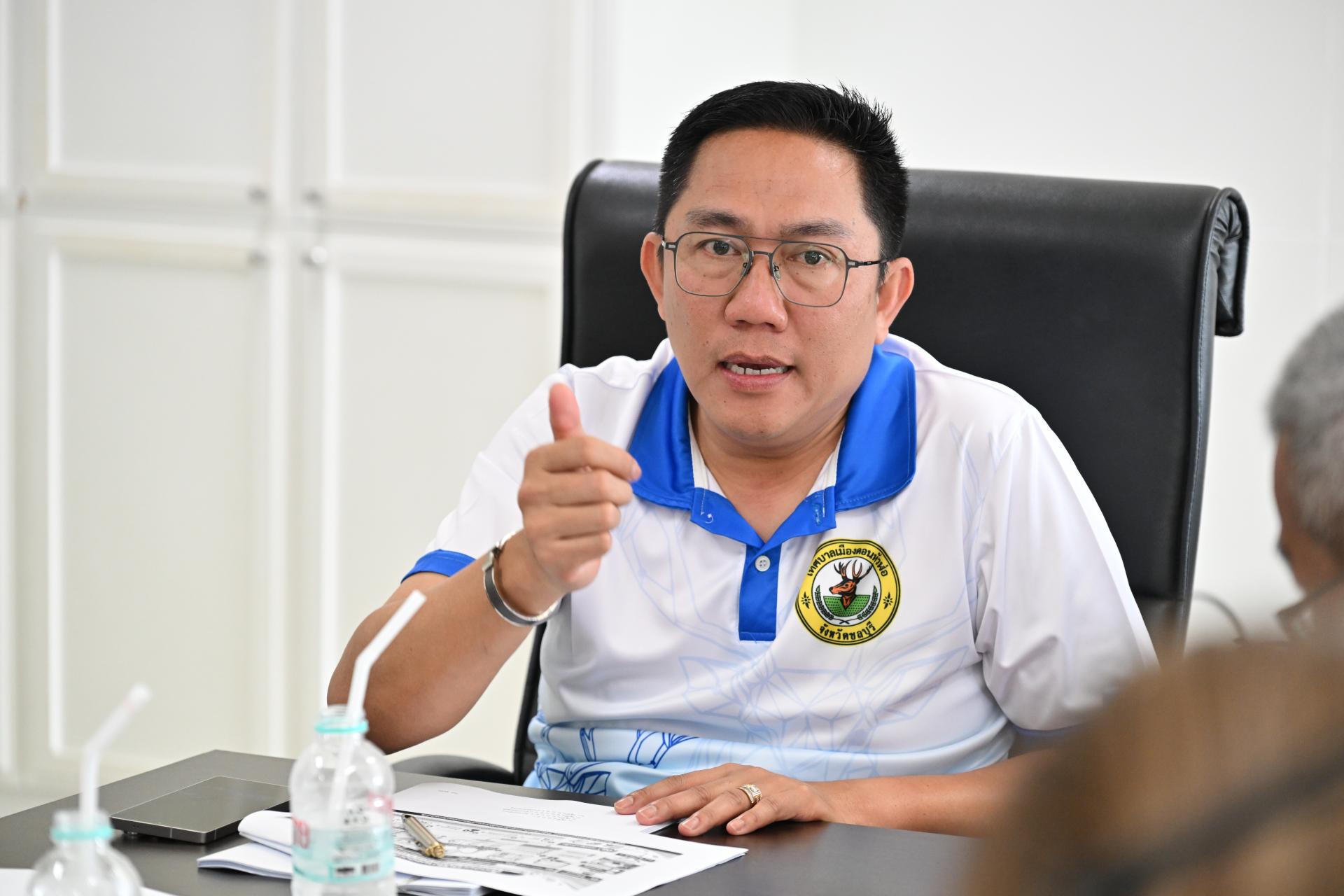 “นายกไข่” นั่งหัวโต๊ะ ประชุมหารือมาตรการเยียวยา และช่วยเหลือผู้ประสบอุทกภัยในพื้นที่ดอนหัวฬ่อ