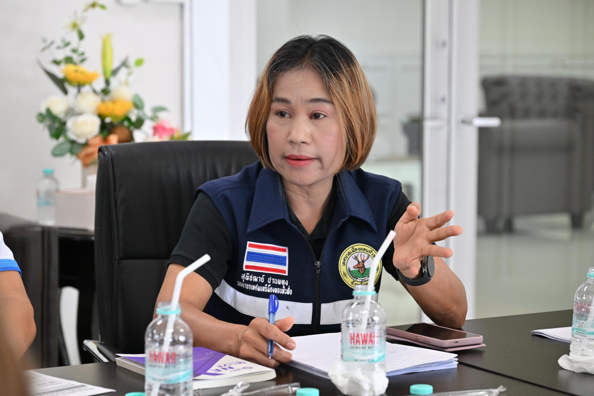 “นายกไข่” นั่งหัวโต๊ะ ประชุมหารือมาตรการเยียวยา และช่วยเหลือผู้ประสบอุทกภัยในพื้นที่ดอนหัวฬ่อ