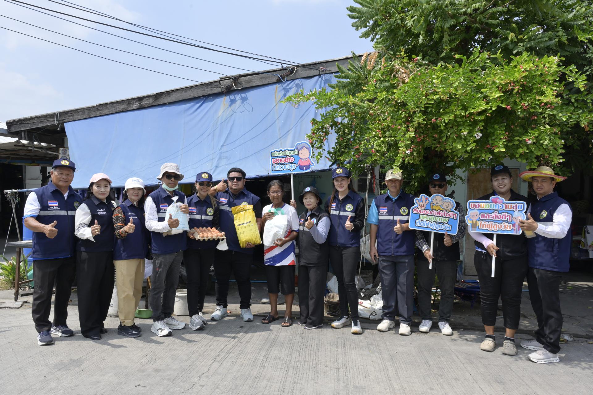 ลงพื้นที่ดำเนินโครงการตรวจเยี่ยมผู้สูงอายุ คนพิการ และผู้ด้อยโอกาส ประจำปีงบประมาณ พ.ศ. 2569 (วันที่ 5)