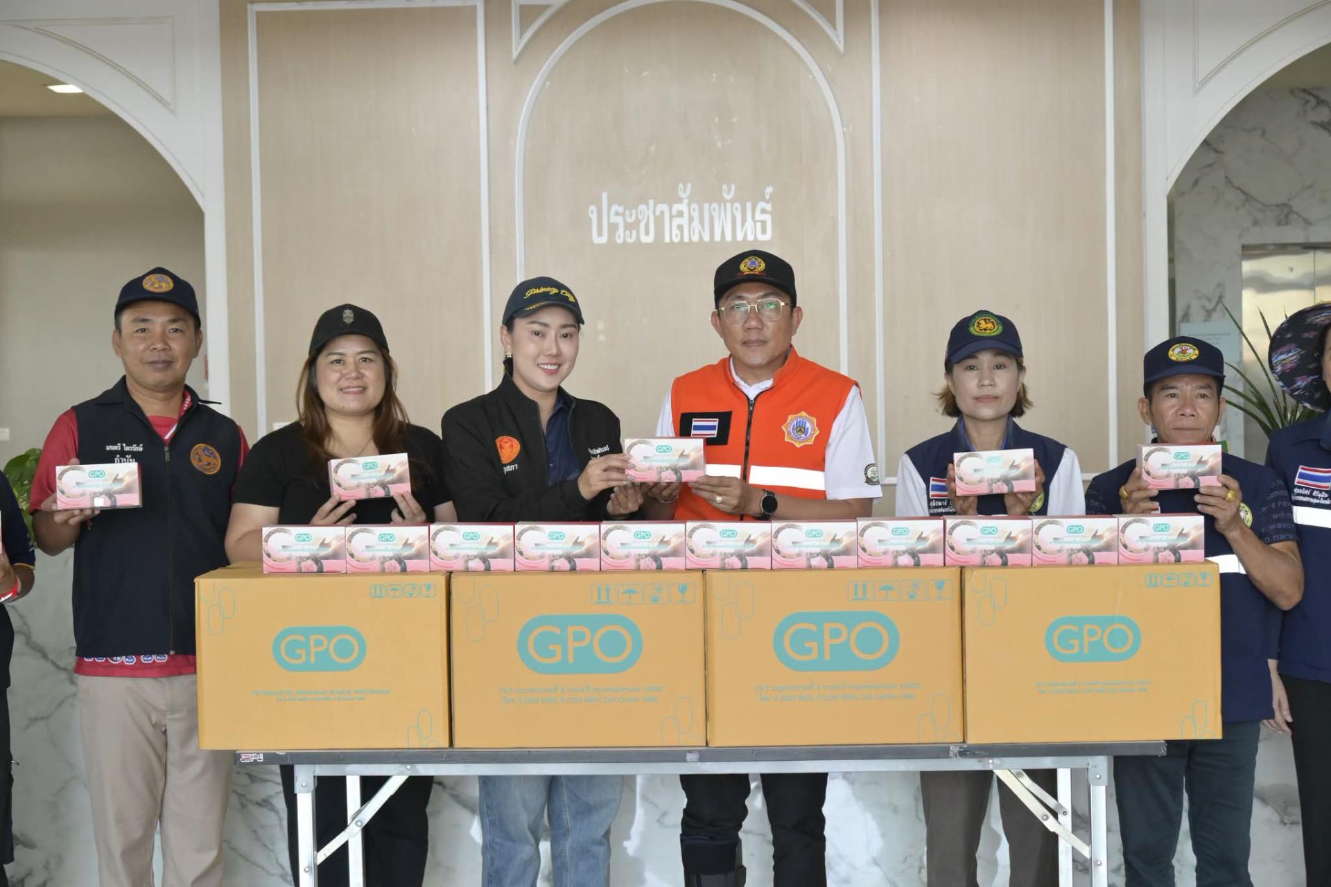 เทศบาลเมืองดอนหัวฬ่อ รับมอบสิ่งของบริจาคเพื่อช่วยเหลือผู้ประสบภัยน้ำท่วม