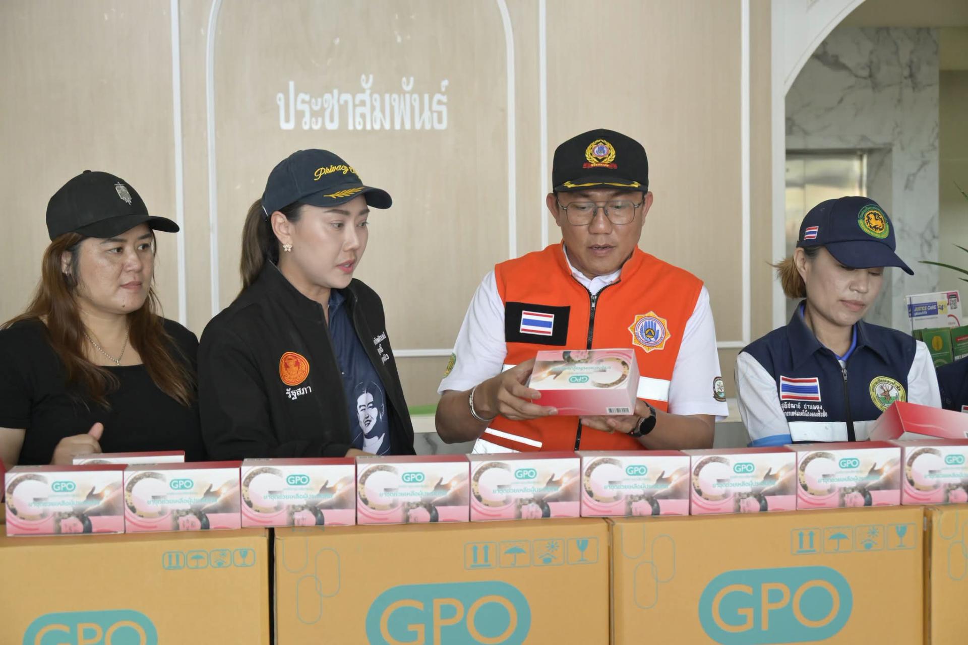 เทศบาลเมืองดอนหัวฬ่อ รับมอบสิ่งของบริจาคเพื่อช่วยเหลือผู้ประสบภัยน้ำท่วม