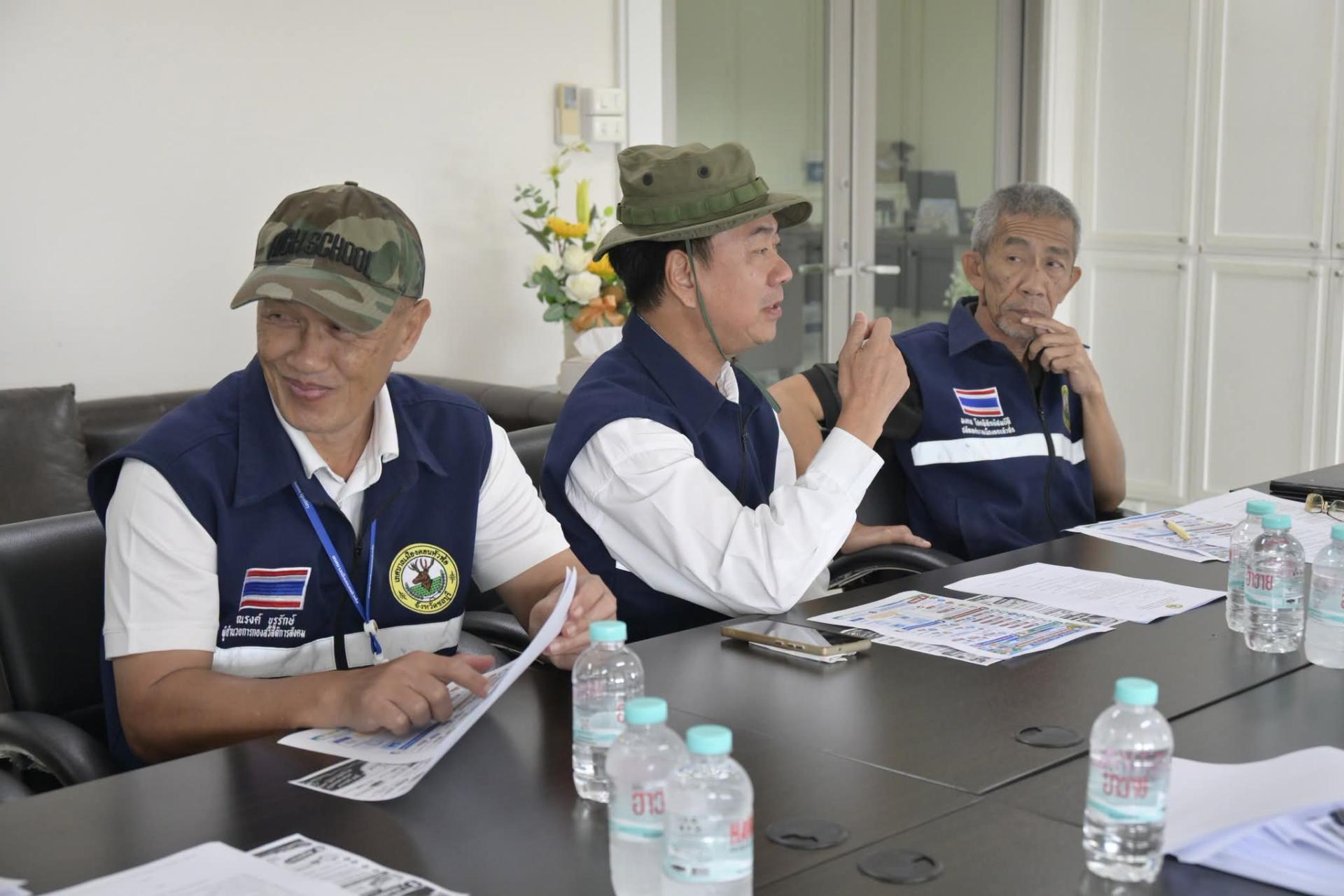 เทศบาลเมืองดอนหัวฬ่อประชุมเตรียมความพร้อมเปิดรับลงทะเบียนช่วยเหลือผู้ประสบภัยน้ำท่วม

