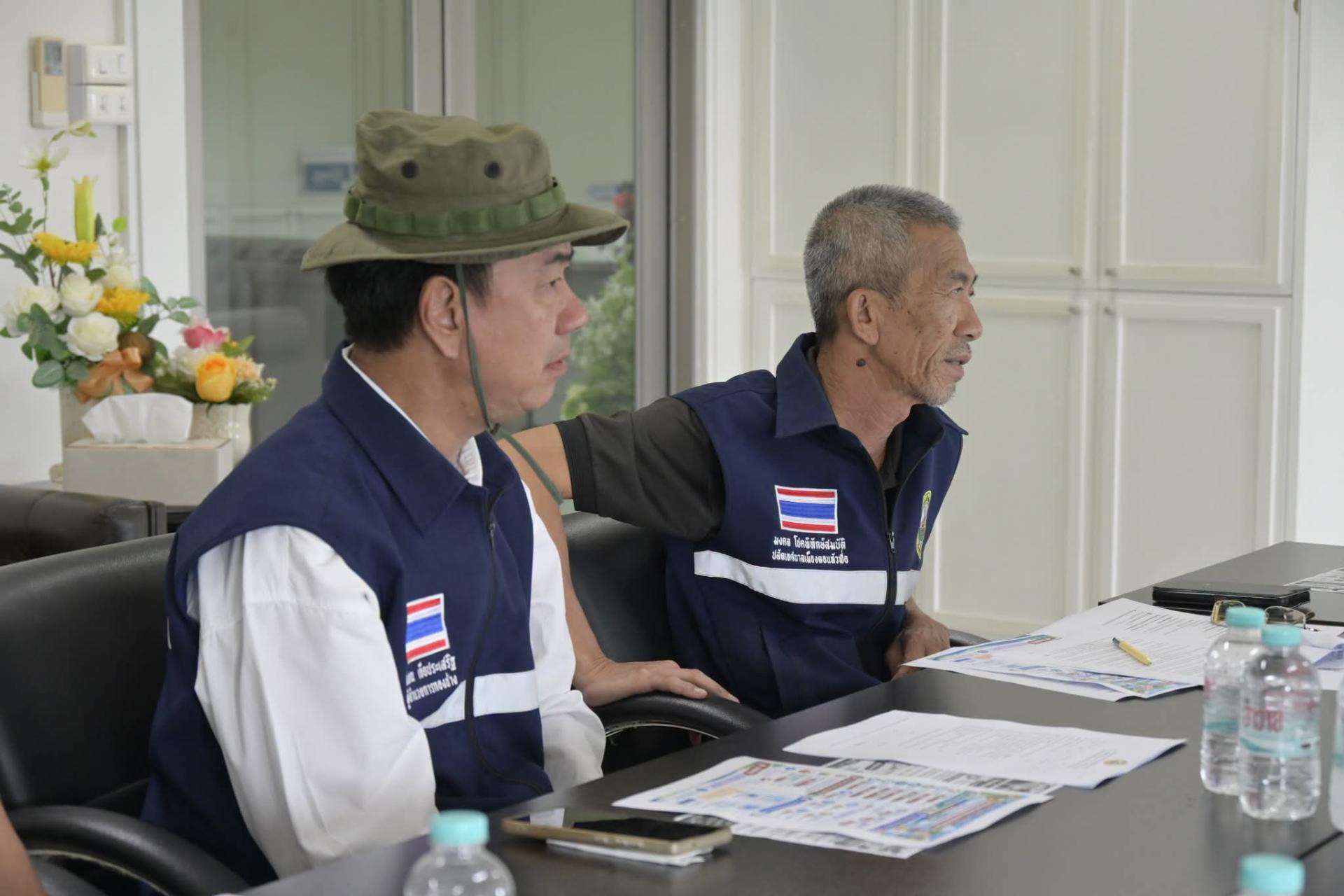 เทศบาลเมืองดอนหัวฬ่อประชุมเตรียมความพร้อมเปิดรับลงทะเบียนช่วยเหลือผู้ประสบภัยน้ำท่วม

