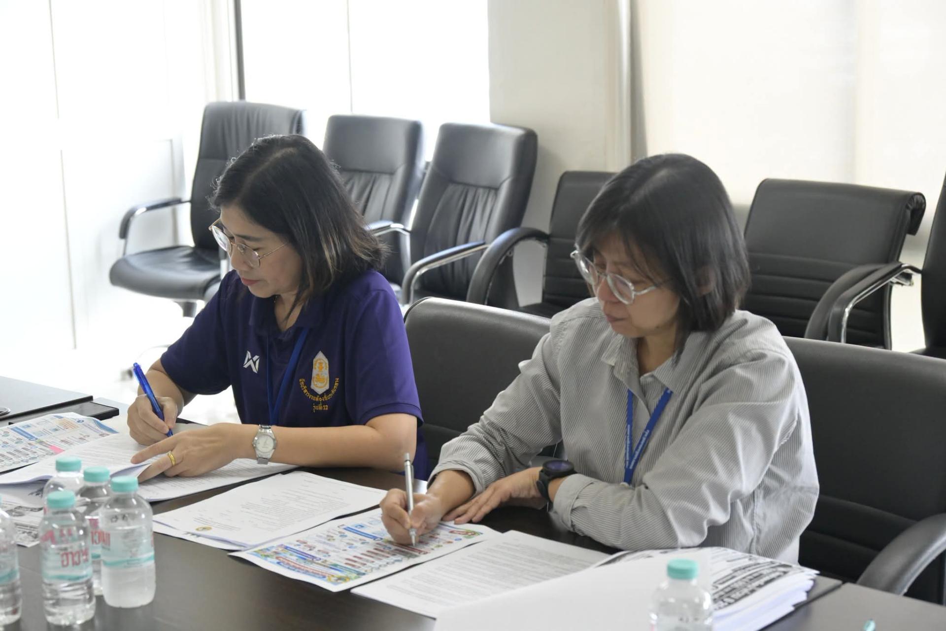 เทศบาลเมืองดอนหัวฬ่อประชุมเตรียมความพร้อมเปิดรับลงทะเบียนช่วยเหลือผู้ประสบภัยน้ำท่วม

