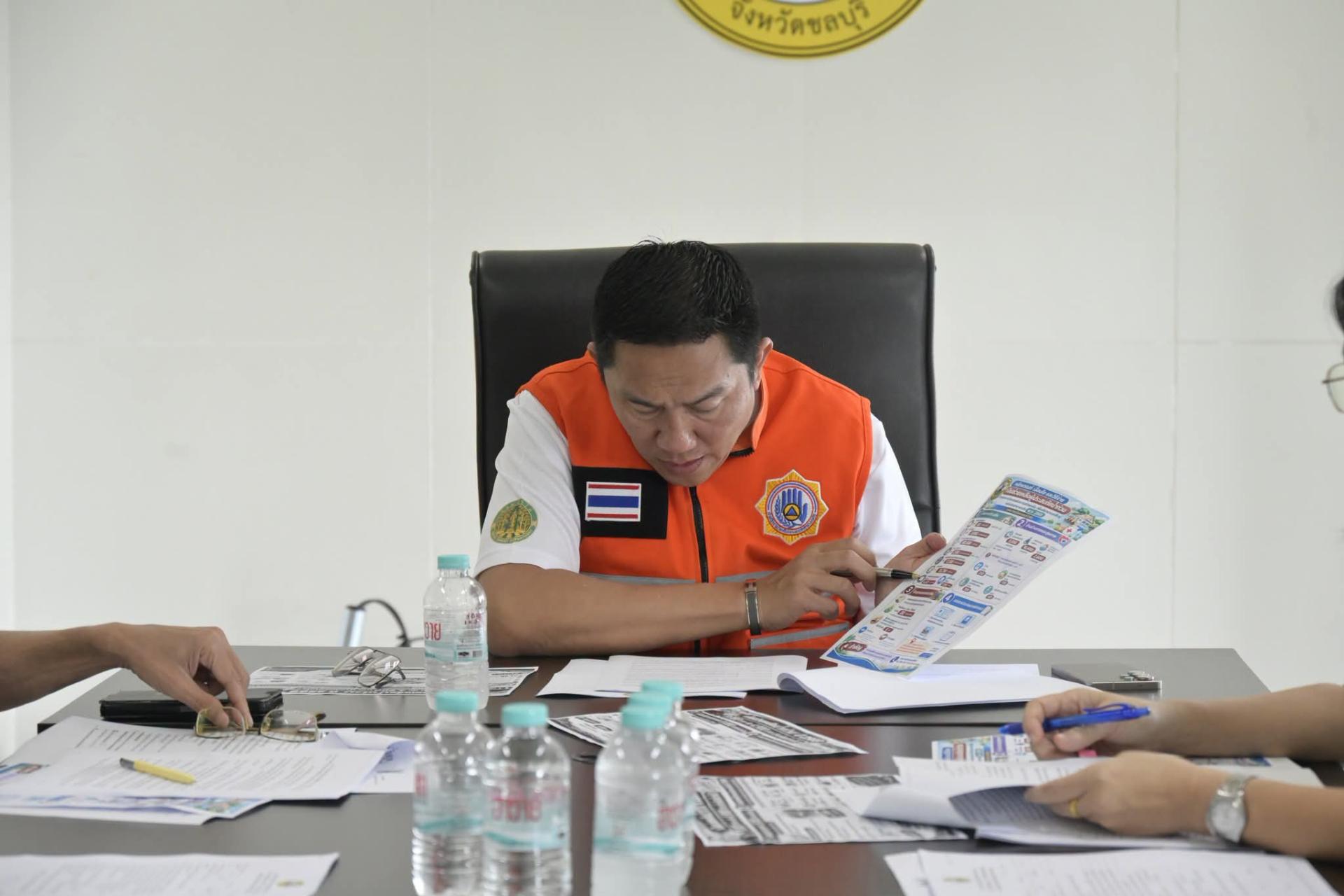 เทศบาลเมืองดอนหัวฬ่อประชุมเตรียมความพร้อมเปิดรับลงทะเบียนช่วยเหลือผู้ประสบภัยน้ำท่วม

