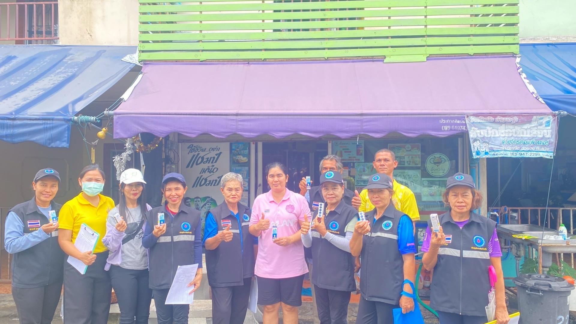 กองสาธารณสุขและสิ่งแวดล้อม ดำเนินการให้ความรู้เรื่องโรคขาดสารไอโอดีน สาธิตการตรวจเกลือ และสุ่มตรวจเกลือในร้านค้าชุมชน ตลาดนัดชุมชนเพื่อเป็นการป้องกัน และควบคุมโรคขาดสารไอโอดีน ประจำปีงบประมาณ 2568