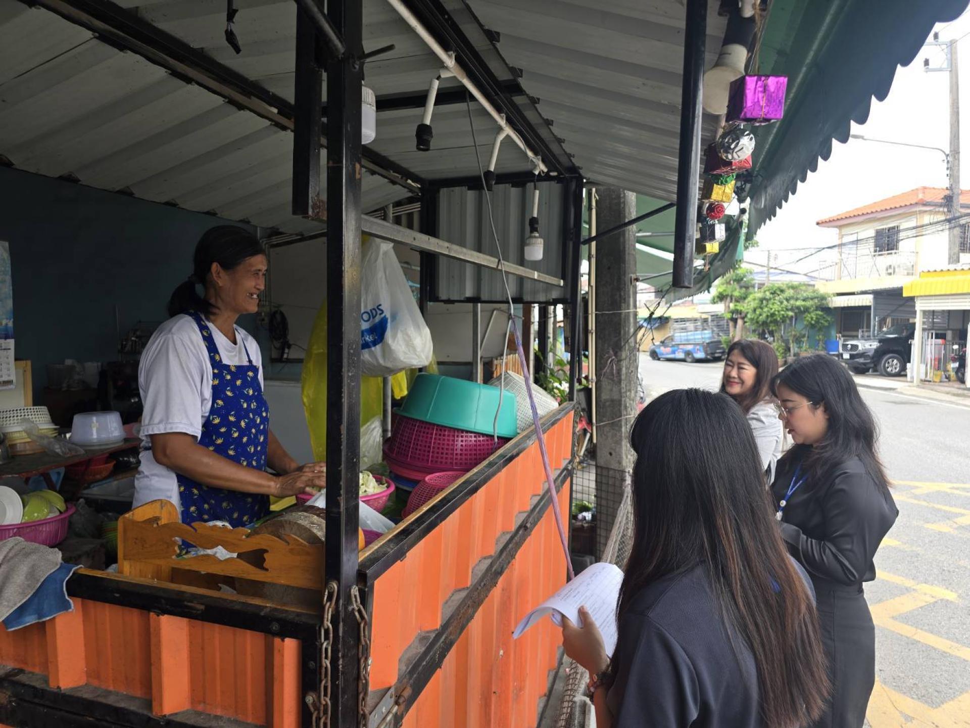 กองสวัสดิการสังคม ดำเนินการสำรวจและประเมินสภาพปัญหาและความต้องการของประชาชนในชุมชน (เขตพื้นที่ หมู่ 5)