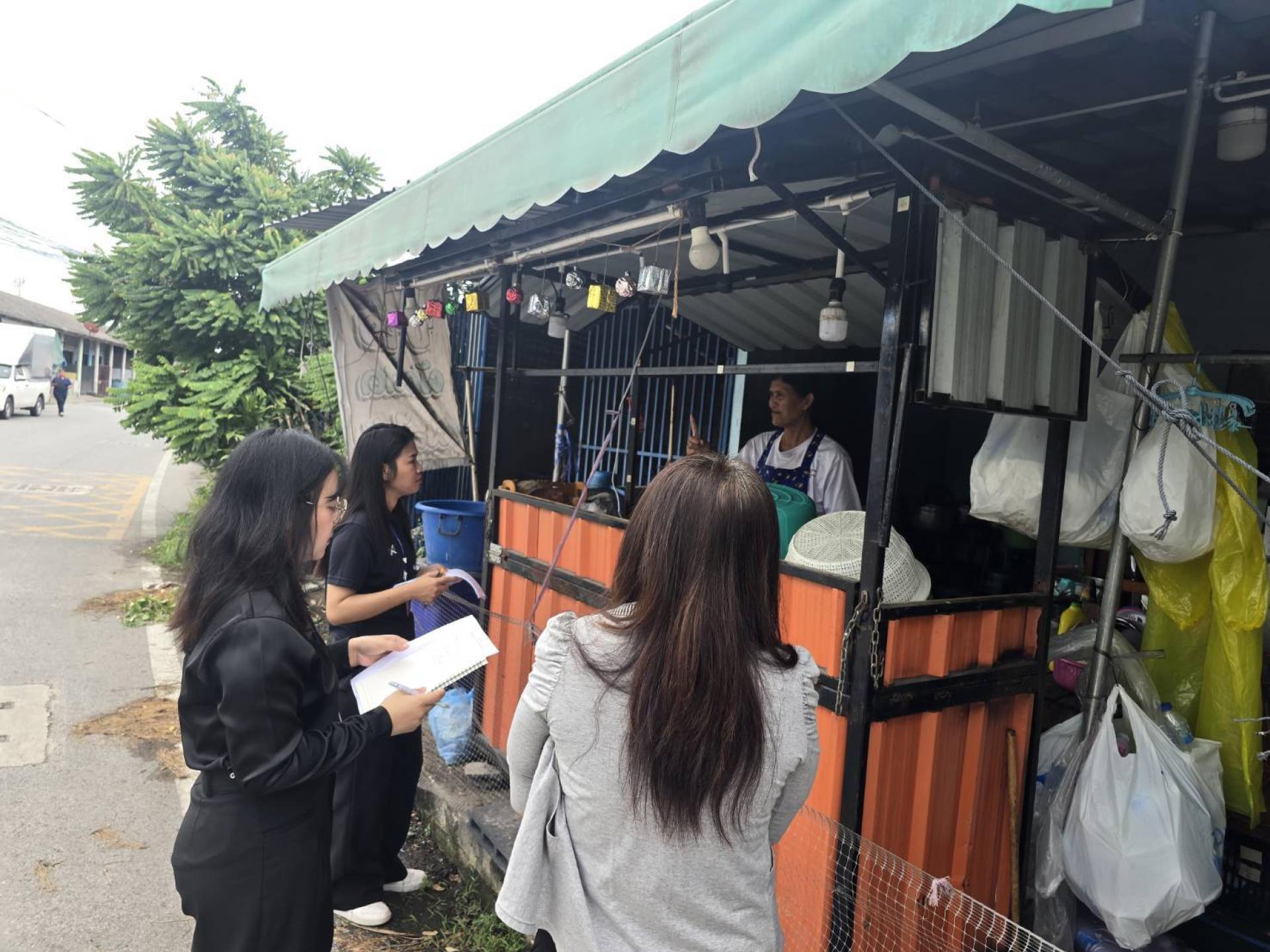 กองสวัสดิการสังคม ดำเนินการสำรวจและประเมินสภาพปัญหาและความต้องการของประชาชนในชุมชน (เขตพื้นที่ หมู่ 5)