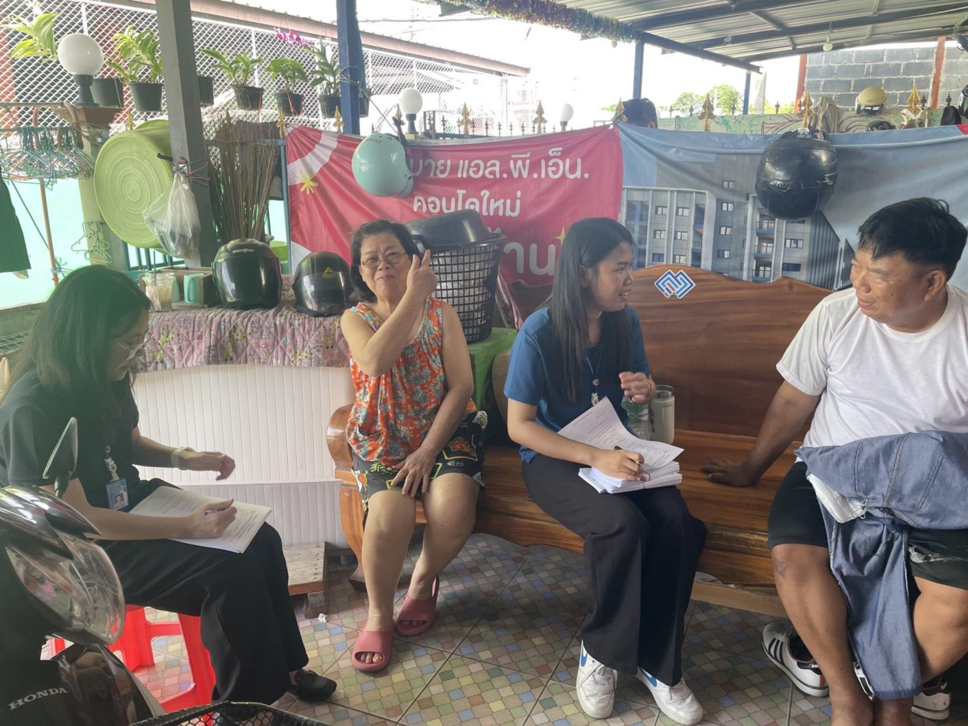 กองสวัสดิการสังคม ลงพื้นที่ให้คำปรึกษา แนะนำด้านสวัสดิการและสังคมสงเคราะห์ และสำรวจและประเมินสภาพปัญหาและความต้องการของประชาชนในชุมชนหมู่ที่ 7 