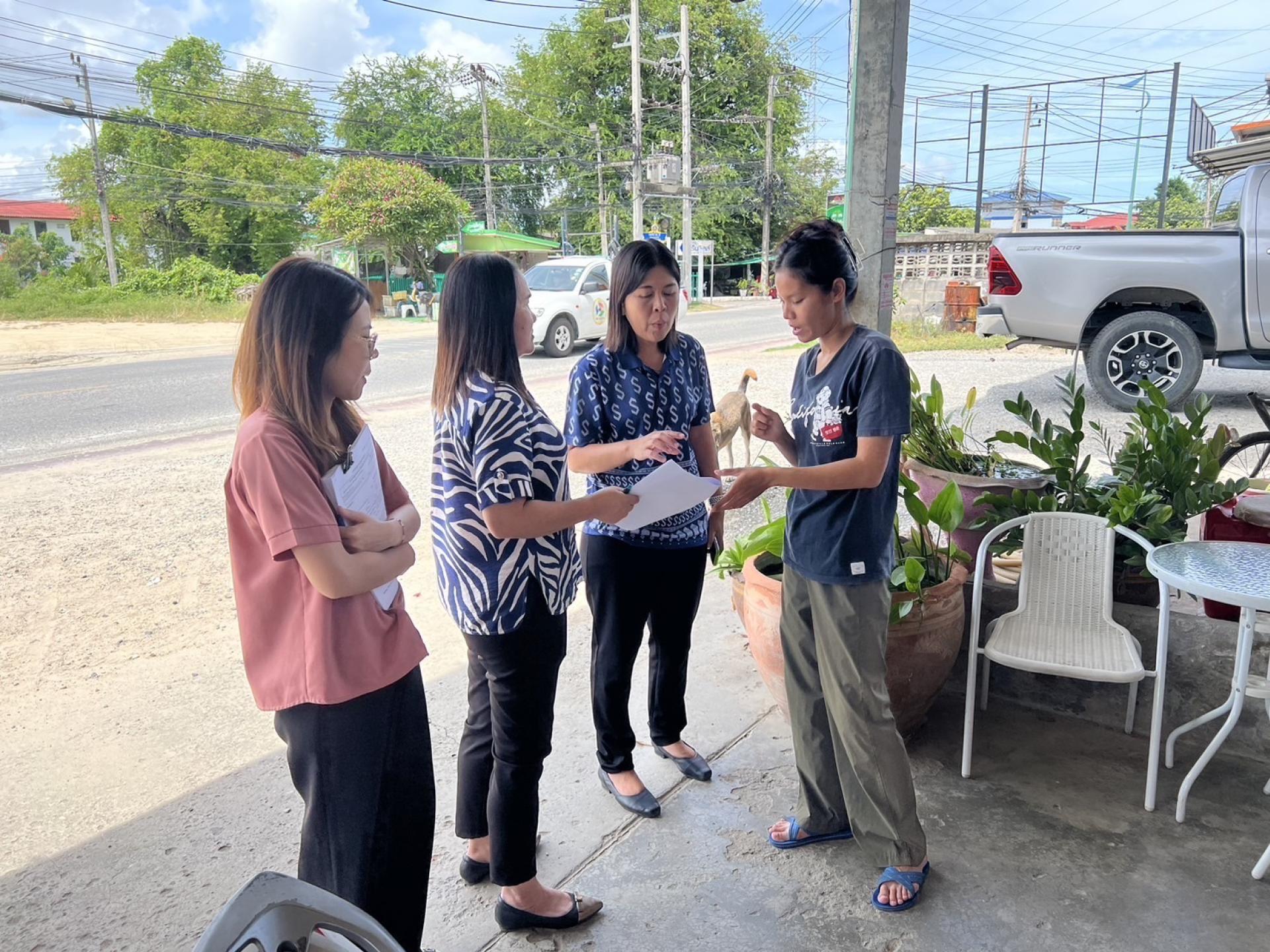 กองสวัสดิการสังคม ลงพื้นที่ติดตามผู้สูงอายุเพื่อมาลงทะเบียนรับเงินเบี้ยยังชีพผู้สูงอายุรายใหม่ ประจำปีงบประมาณ พ.ศ. 2569 หมู่ที่ 1 - หมู่ที่ 7