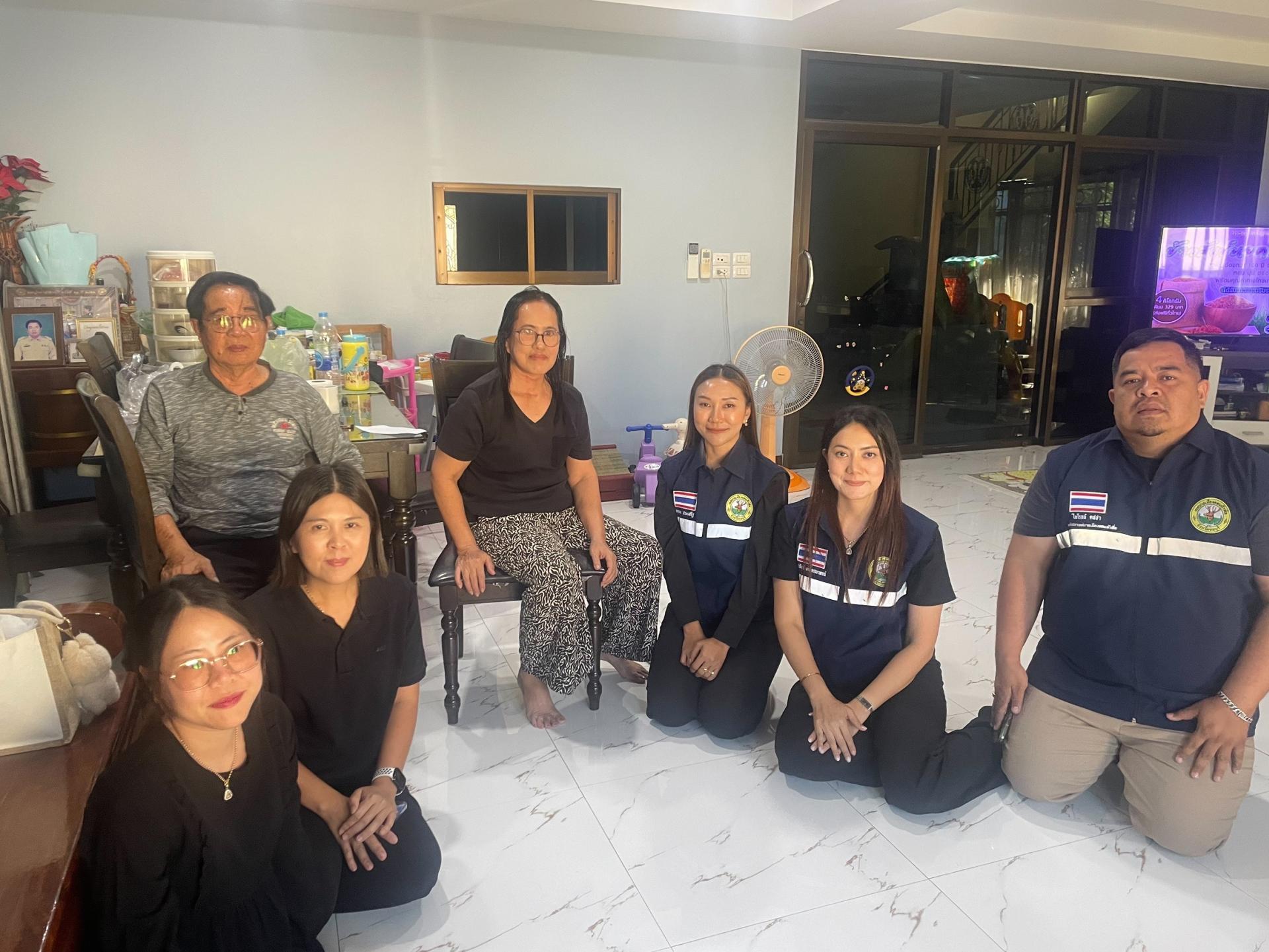 กองสวัสดิการสังคม ลงพื้นที่ติดตามผู้สูงอายุ เพื่อลงทะเบียนยืนยันสิทธิรับเงินเบี้ยยังชีพผู้สูงอายุ ประจำปีงบประมาณ พ.ศ. 2570