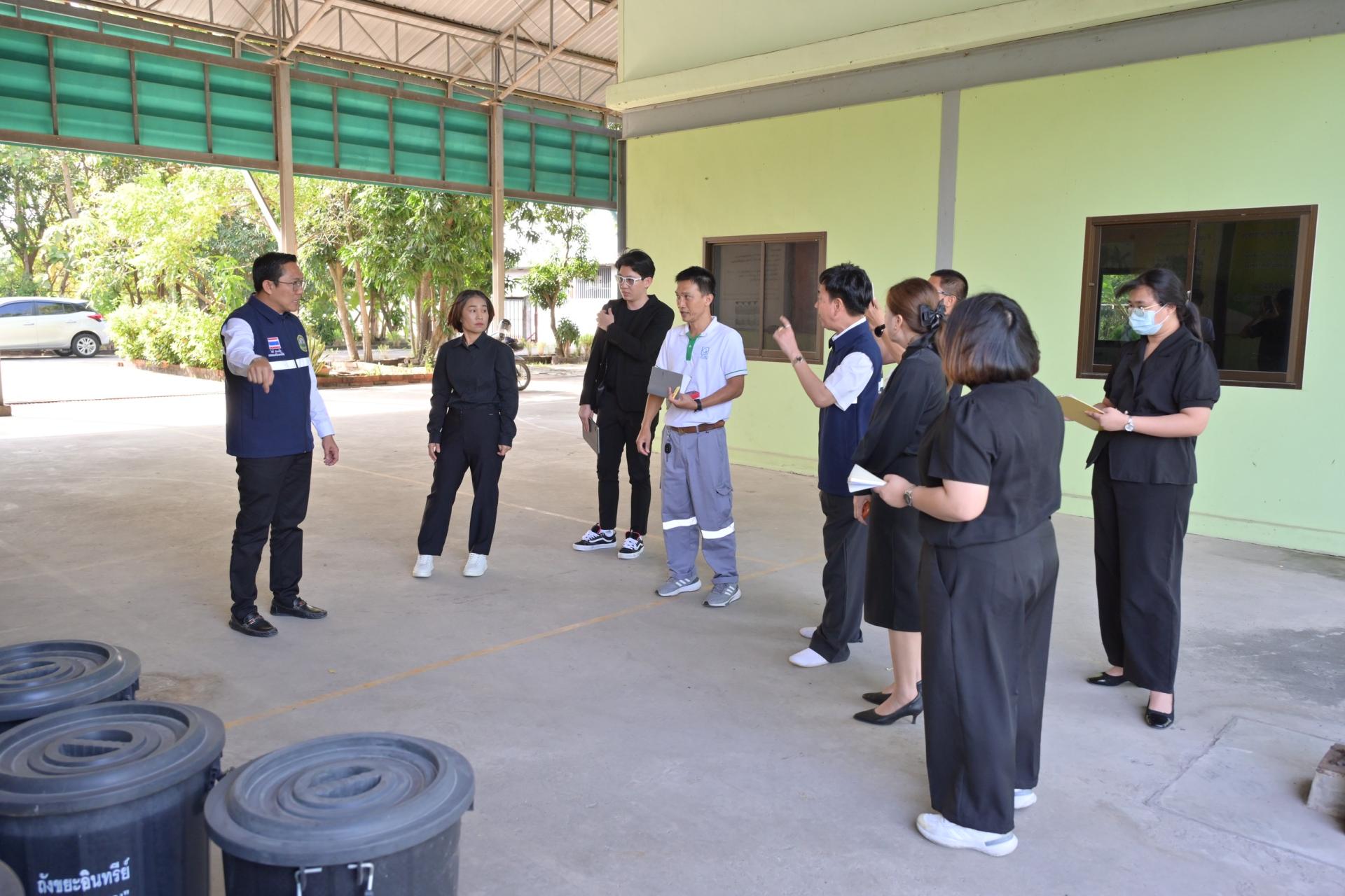 ลงพื้นที่ตรวจความพร้อมศูนย์การเรียนรู้การจัดการสิ่งแวดล้อมแบบบูรณาการ เทศบาลเมืองดอนหัวฬ่อ หมู่ที่ 2 เพื่อดำเนินการปรับปรุงพื้นที่ และเตรียมความพร้อมสำหรับการติดตั้งระบบเครื่องกำจัดขยะอินทรีย์
