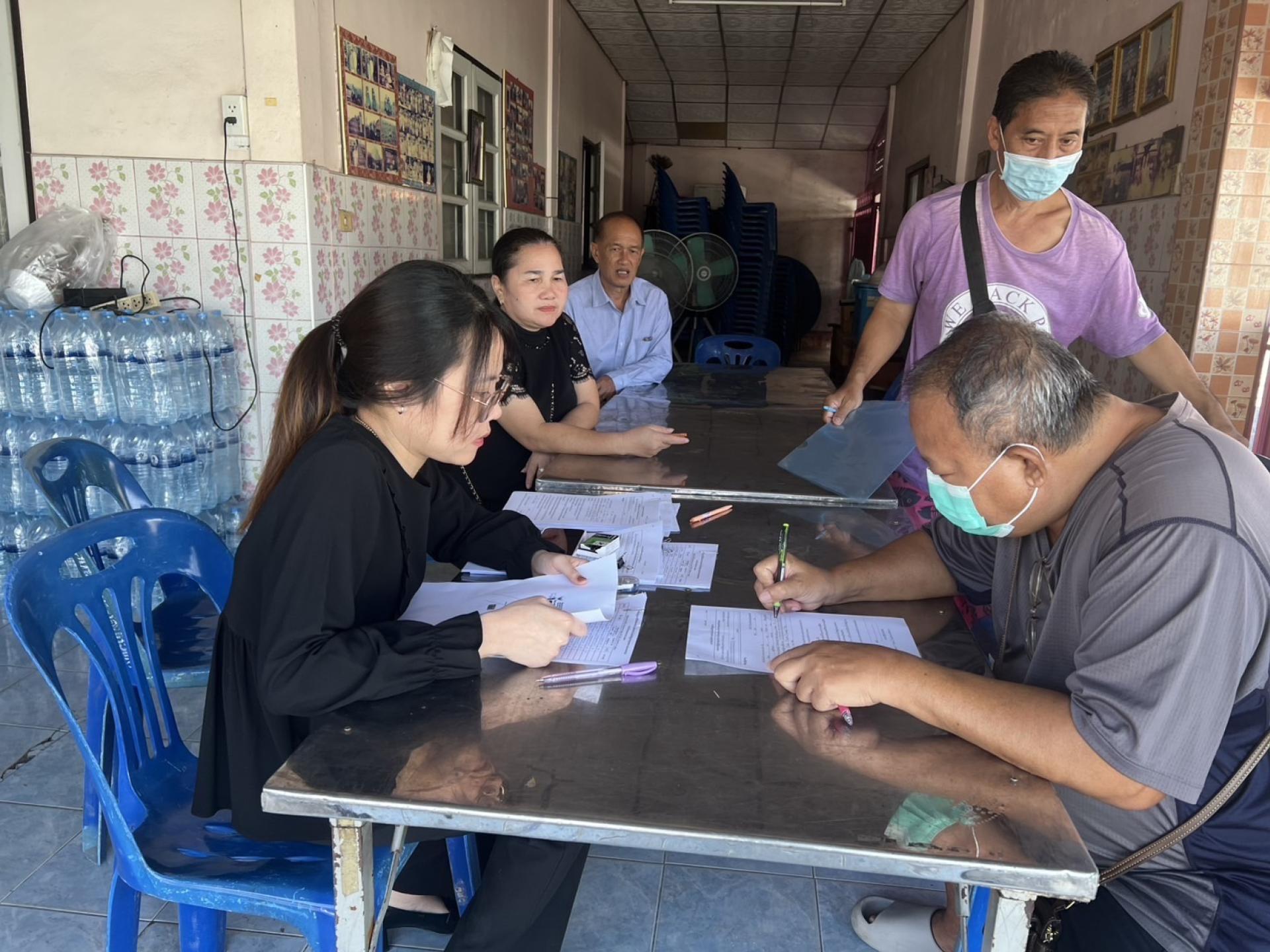 ผู้อำนวยการกองสวัสดิการสังคม ลงพื้นที่รับลงทะเบียนยืนยันสิทธิรับเงินเบี้ยยังชีพผู้สูงอายุ ประจำปีงบประมาณ พ.ศ. 2570 