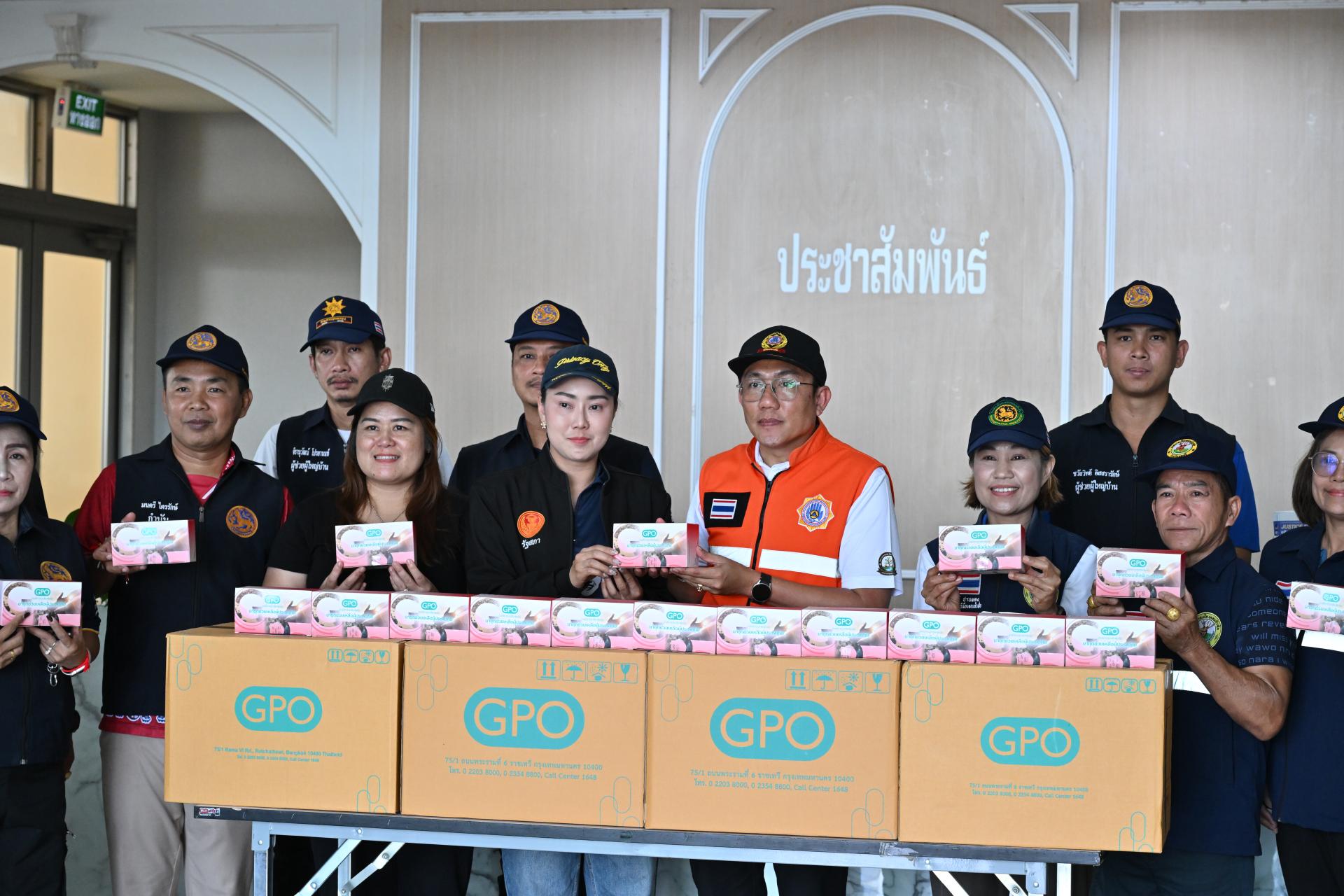 เทศบาลเมืองดอนหัวฬ่อ ลงพื้นที่มอบถุงยังชีพ พร้อมเดินหน้าศูนย์ช่วยเหลือผู้ประสบอุทกภัย