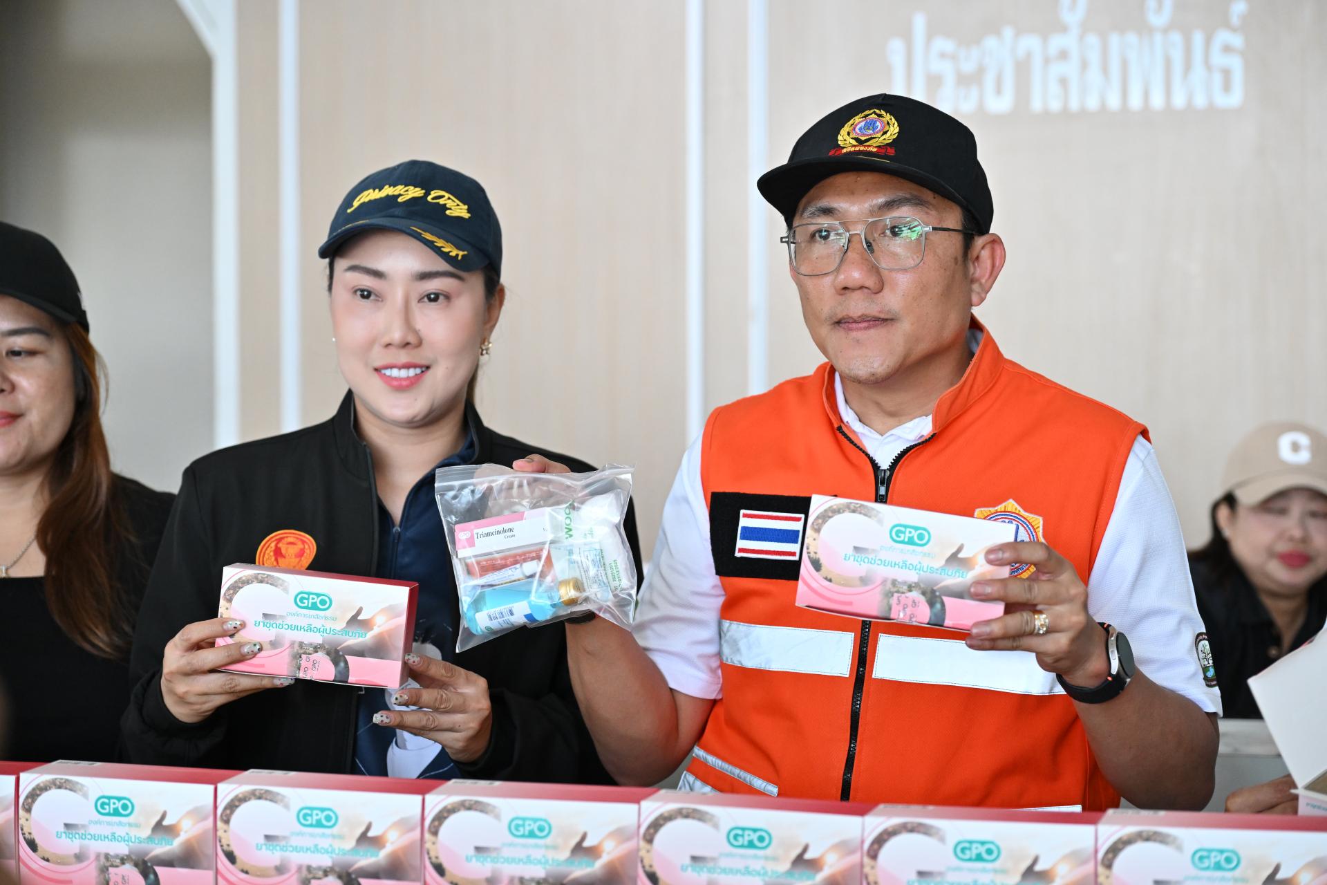 เทศบาลเมืองดอนหัวฬ่อ ลงพื้นที่มอบถุงยังชีพ พร้อมเดินหน้าศูนย์ช่วยเหลือผู้ประสบอุทกภัย