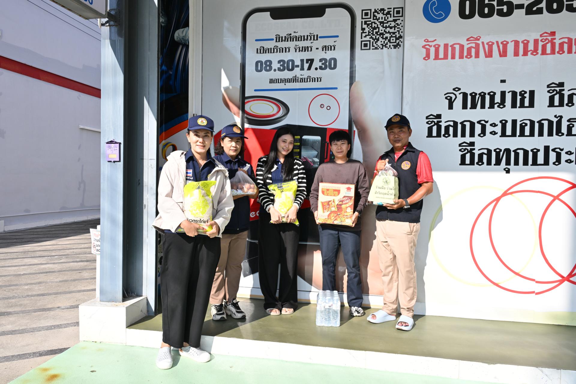 เทศบาลเมืองดอนหัวฬ่อ ลงพื้นที่มอบถุงยังชีพ พร้อมเดินหน้าศูนย์ช่วยเหลือผู้ประสบอุทกภัย