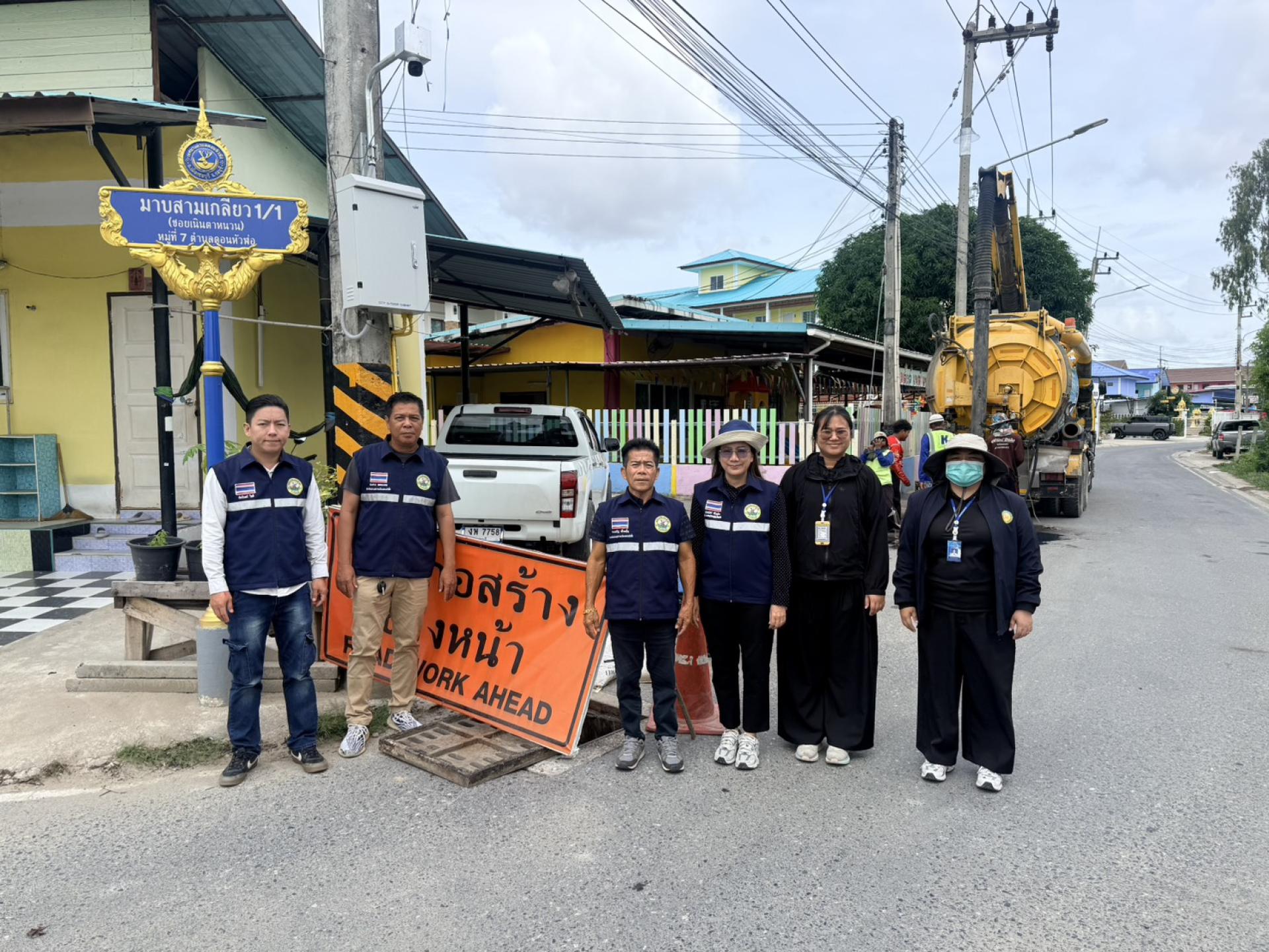 สมาชิกสภาเทศบาล ร่วมกับกองสาธารณสุขและสิ่งแวดล้อม กองช่าง และเจ้าหน้าที่ป้องกันและบรรเทาสาธารณภัย ดำเนินการตรวจสอบติดตามการปฏิบัติงานดูดฉีดล้างท่อระบายน้ำ